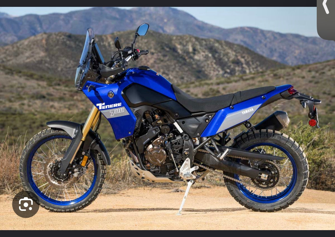 Powersports/Outdoor
