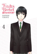 Fruits Basket Another VOL 4