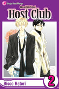 Ouran High School Host Club VOL 2
