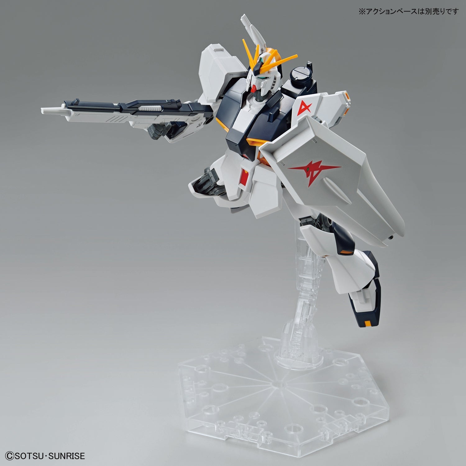 Gundam Chars Counterattack 11 Nu Gundam 1/144 EG Model Kit