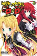 High School DXD VOL 8